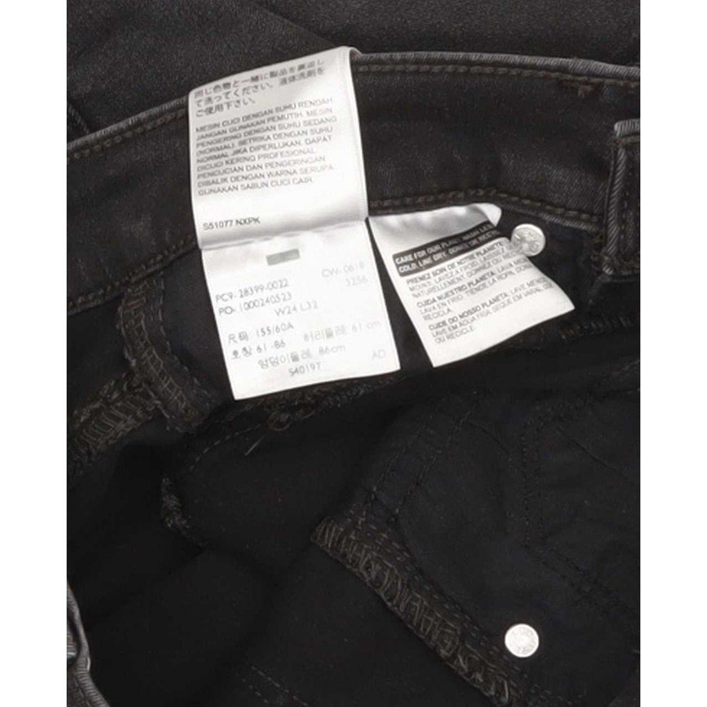 Levi's Slimming Women Charcoal Skinny Slim Stretch Jeans W24 L29