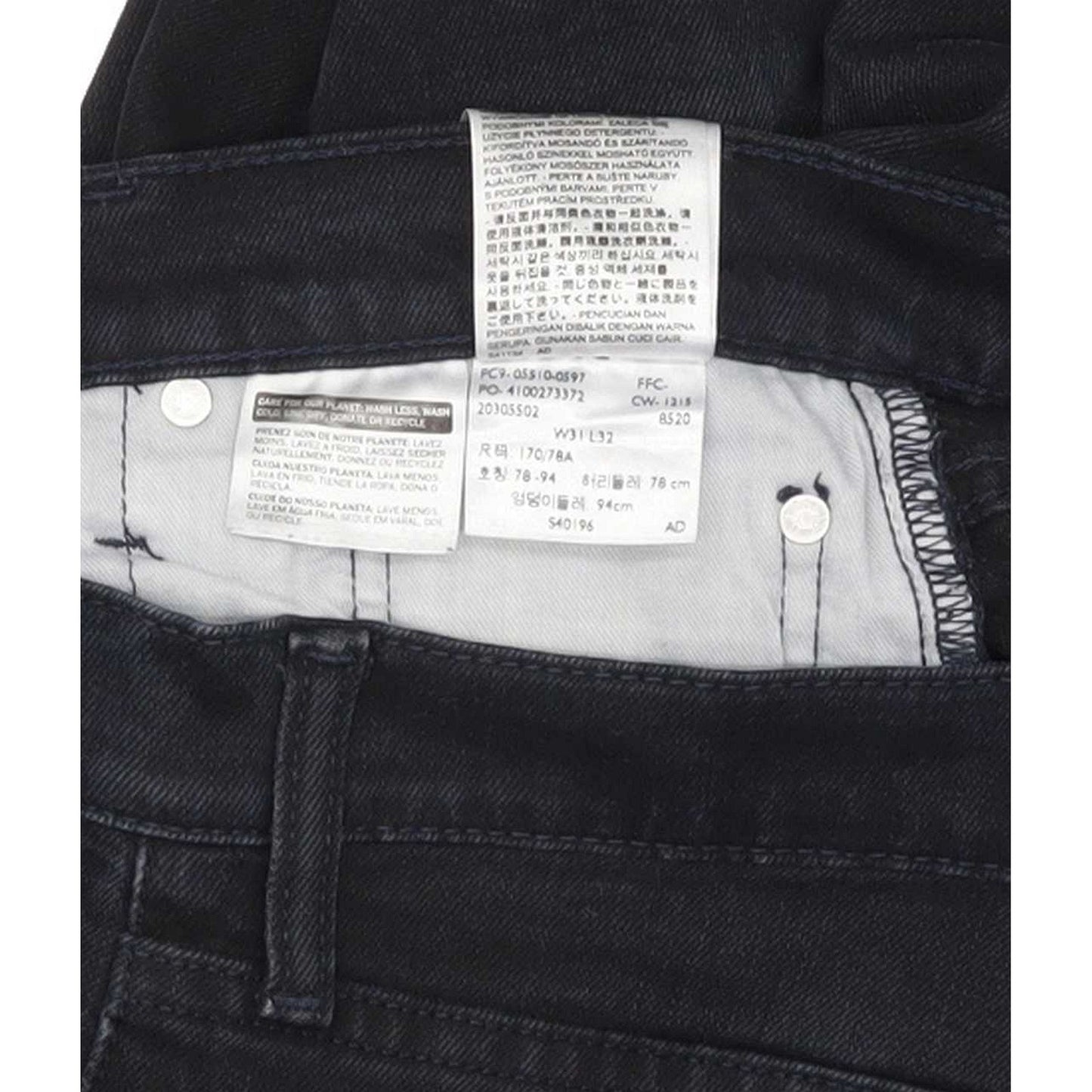 Levi's 510 Men Navy Skinny Slim Stretch Jeans W31 L31