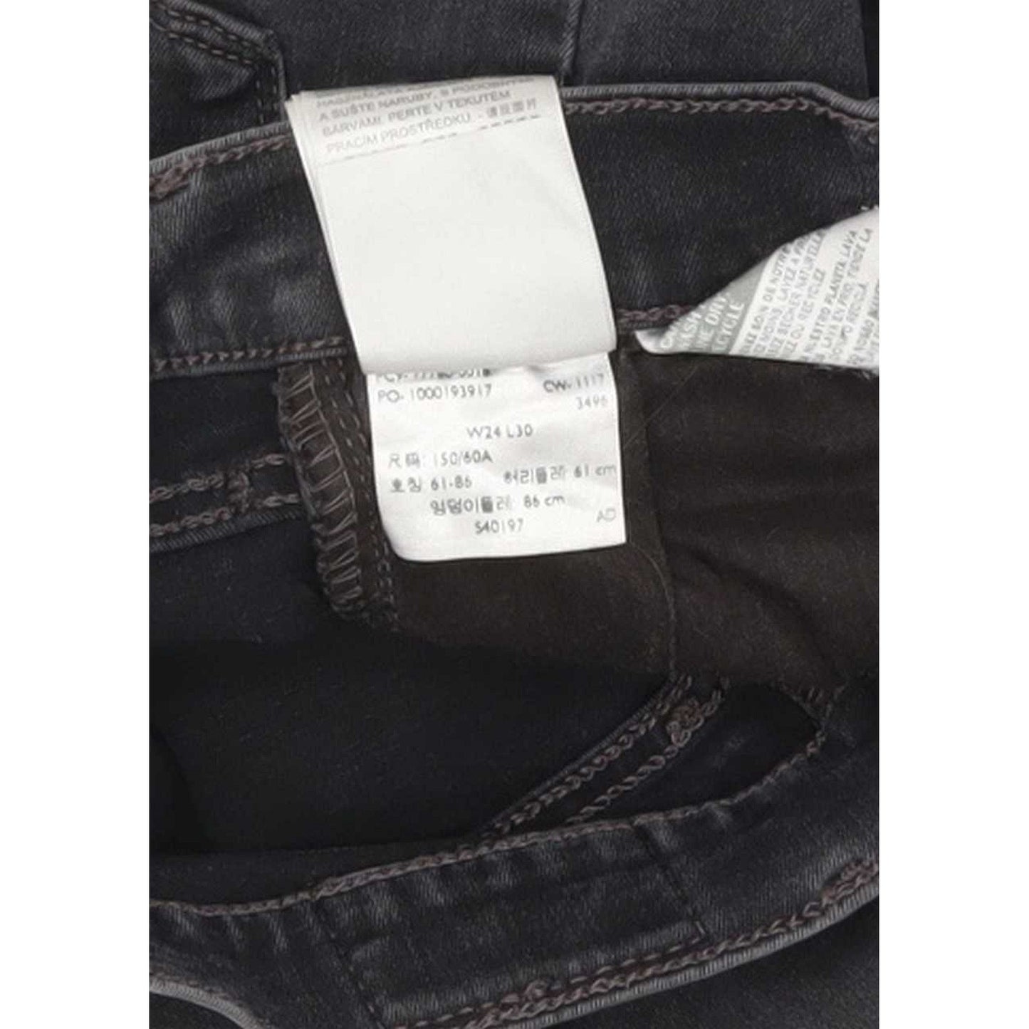 Levi's 710 Super Women Charcoal Skinny Slim Stretch Jeans W24 L30