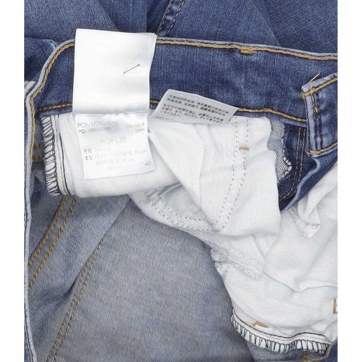 Levi's 710 Super Women Blue Skinny Slim Stretch Jeans W28 L29