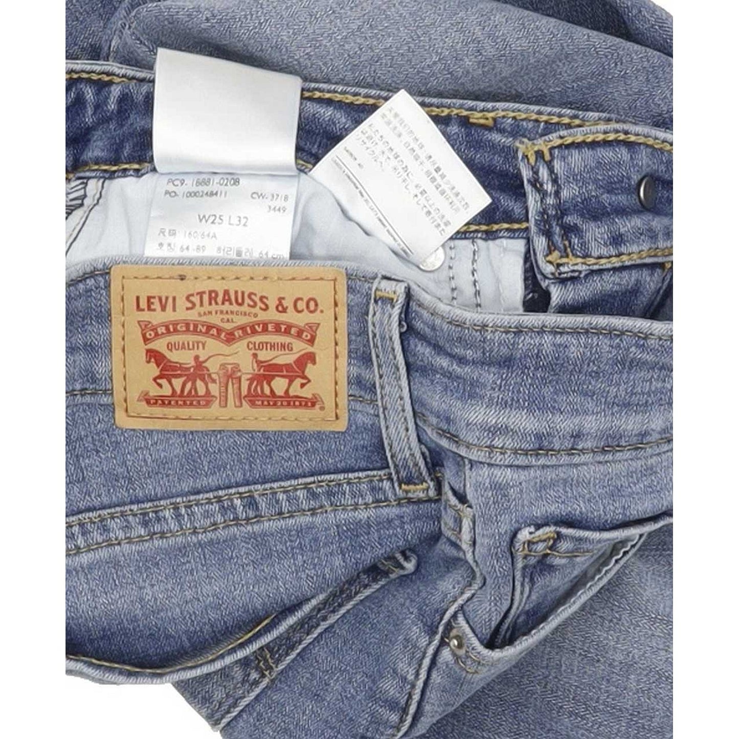 Levi's 711 Women Blue Skinny Slim Stretch Jeans W25 L32