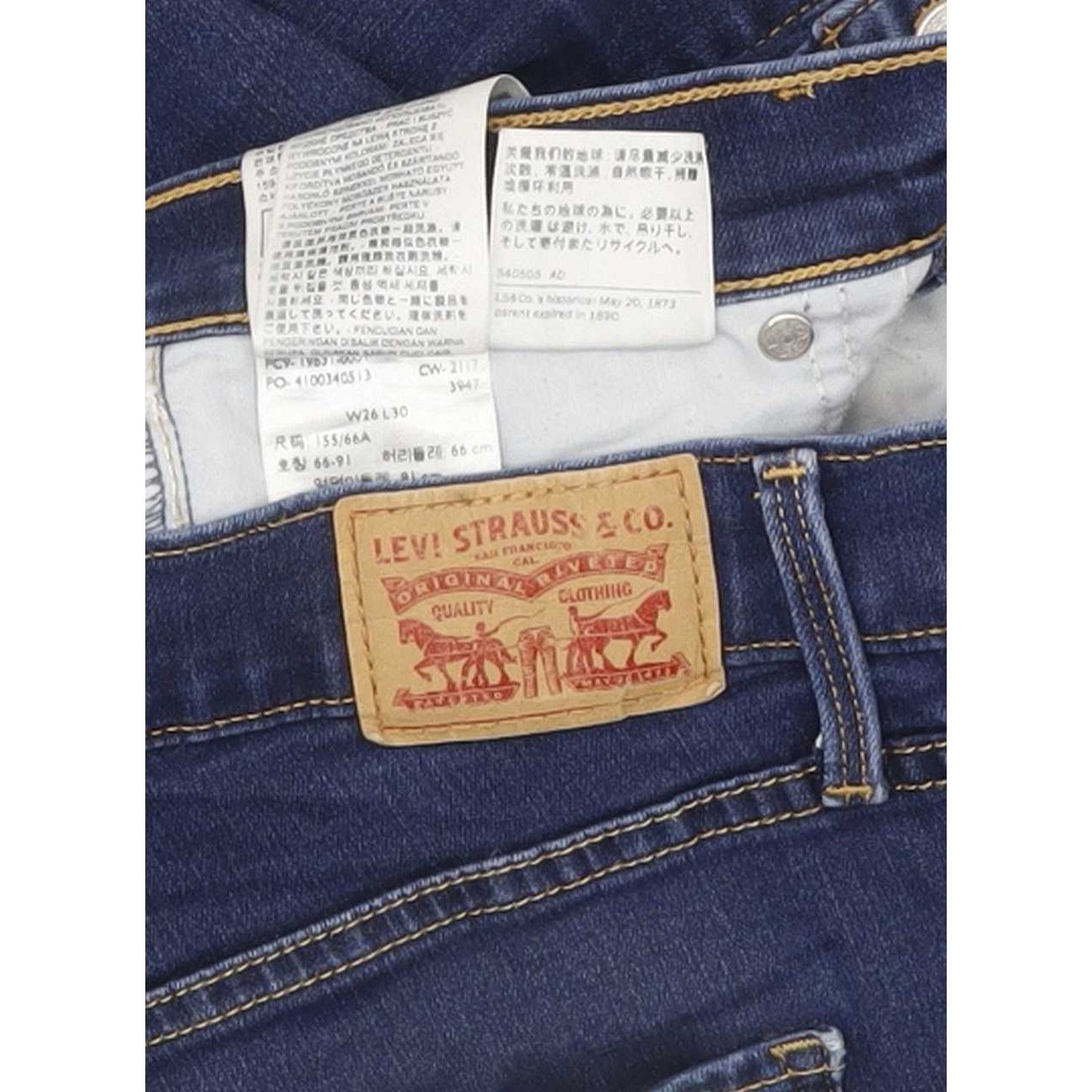 Levi's 314 Shaping Women Blue Straight Slim Stretch Jeans W26 L27