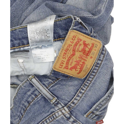 Levi's 519 Men Blue Skinny Slim Stretch Jeans W30 L29