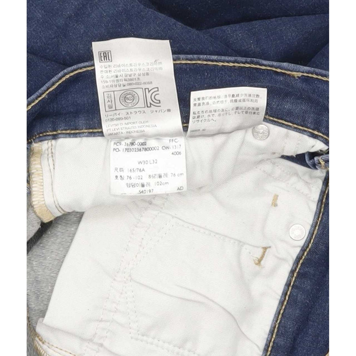 Levi's Men Blue Skinny Slim Stretch Jeans W30 L30