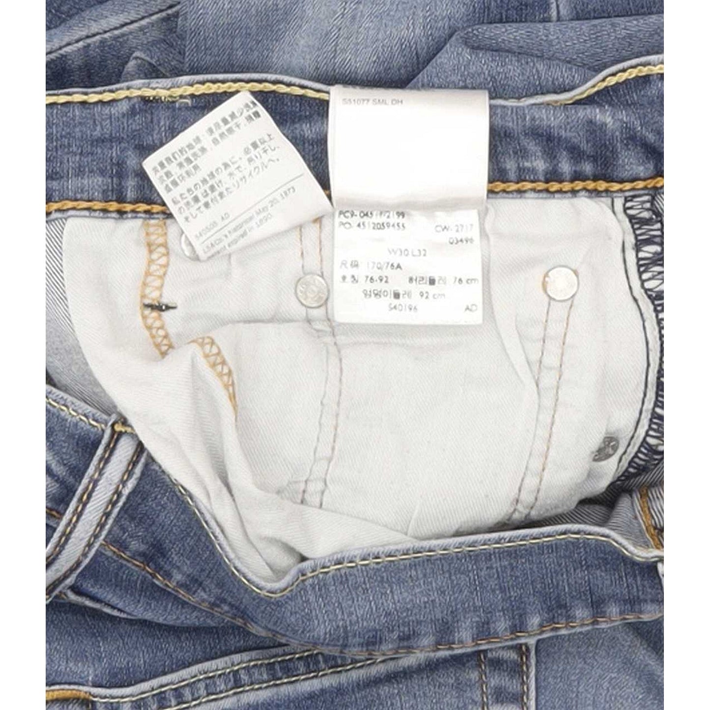 Levi's 511 Men Blue Straight Slim Stretch Jeans W30 L31