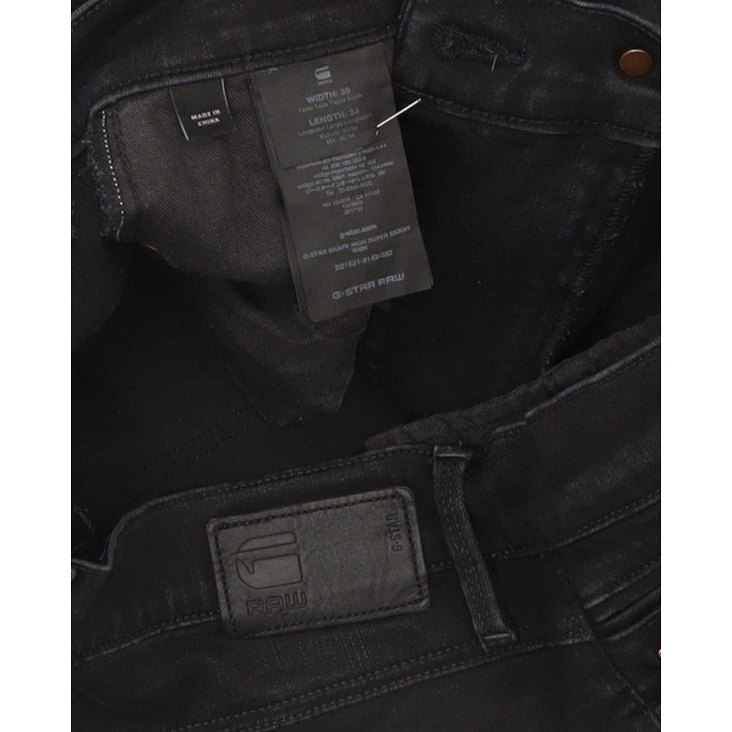 G-Star Shape High Super Black Skinny Slim Jeans High Waisted W30 L32