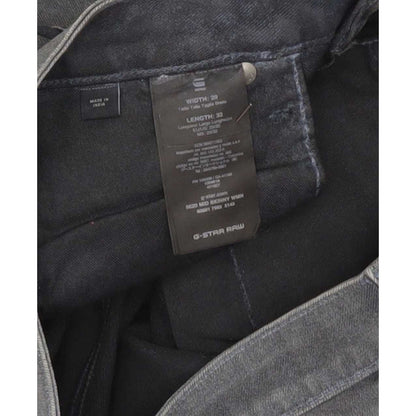 G-Star 5620 Mid Women Grey Skinny Slim Stretch Jeans W29 L32
