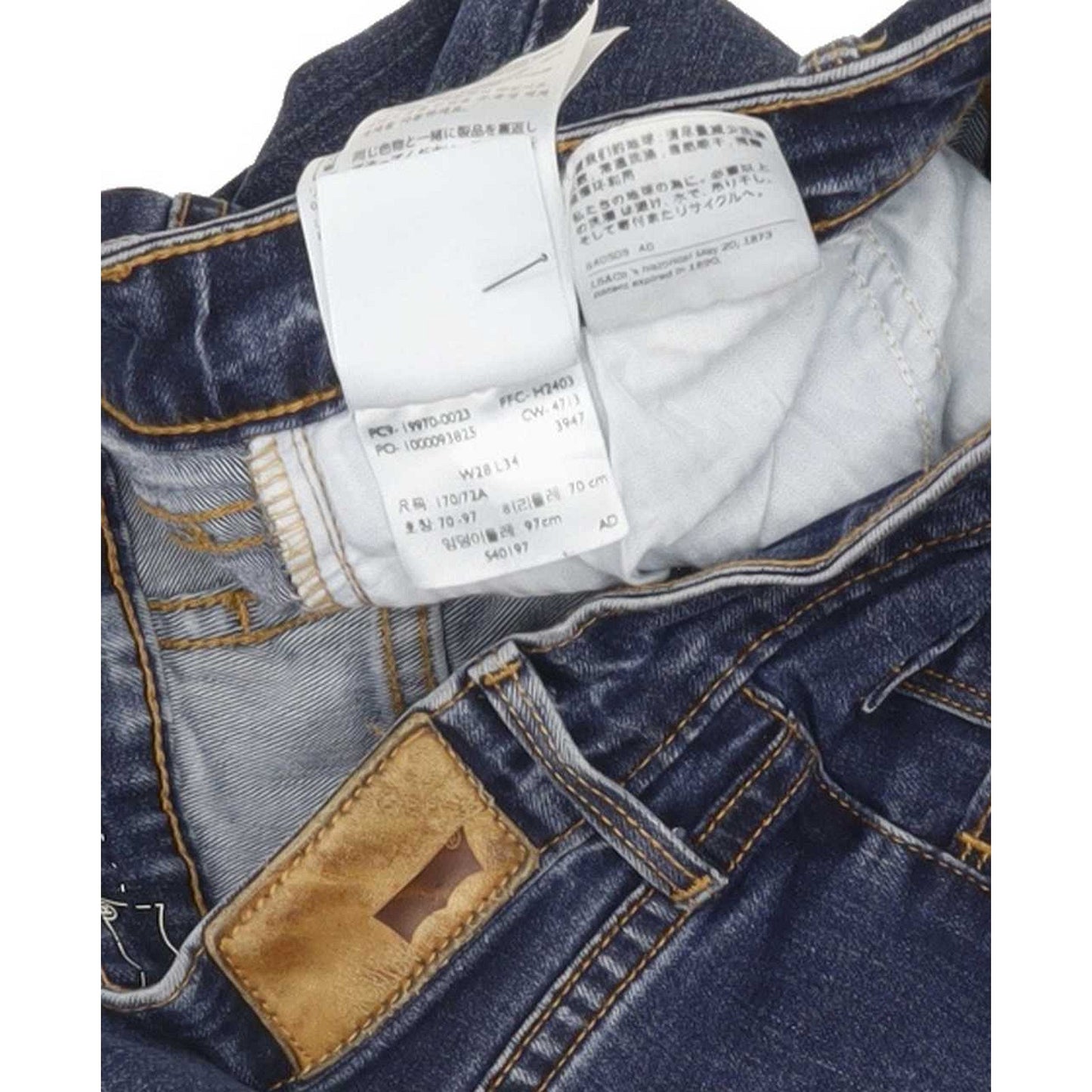 Levi's High Rise Women Blue Skinny Stretch Jeans W28 L31