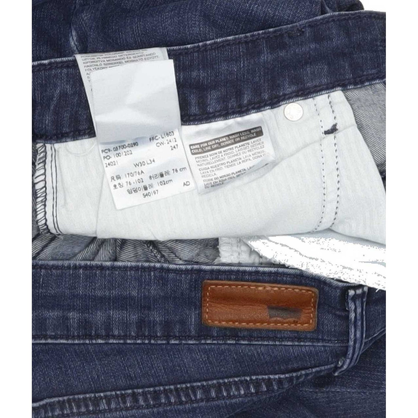 Levi's Demi Curve Women Blue Straight Slim Stretch Jeans W30 L32