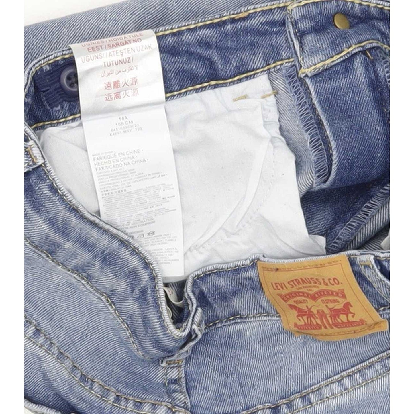 Levi's 720 Kids High Rise Blue Skinny Stretch Jeans W24 L30