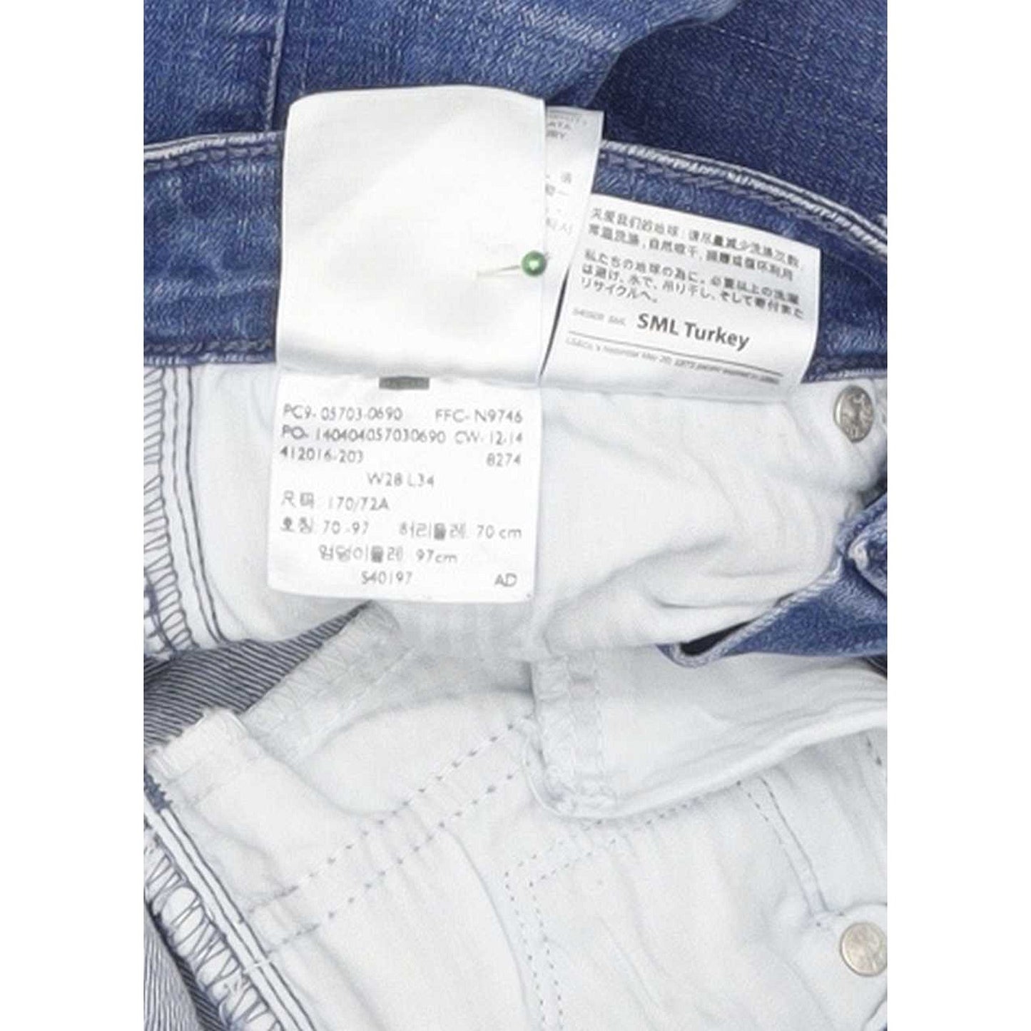 Levi's Demi Curve Women Blue Skinny Slim Stretch Jeans W28 L33