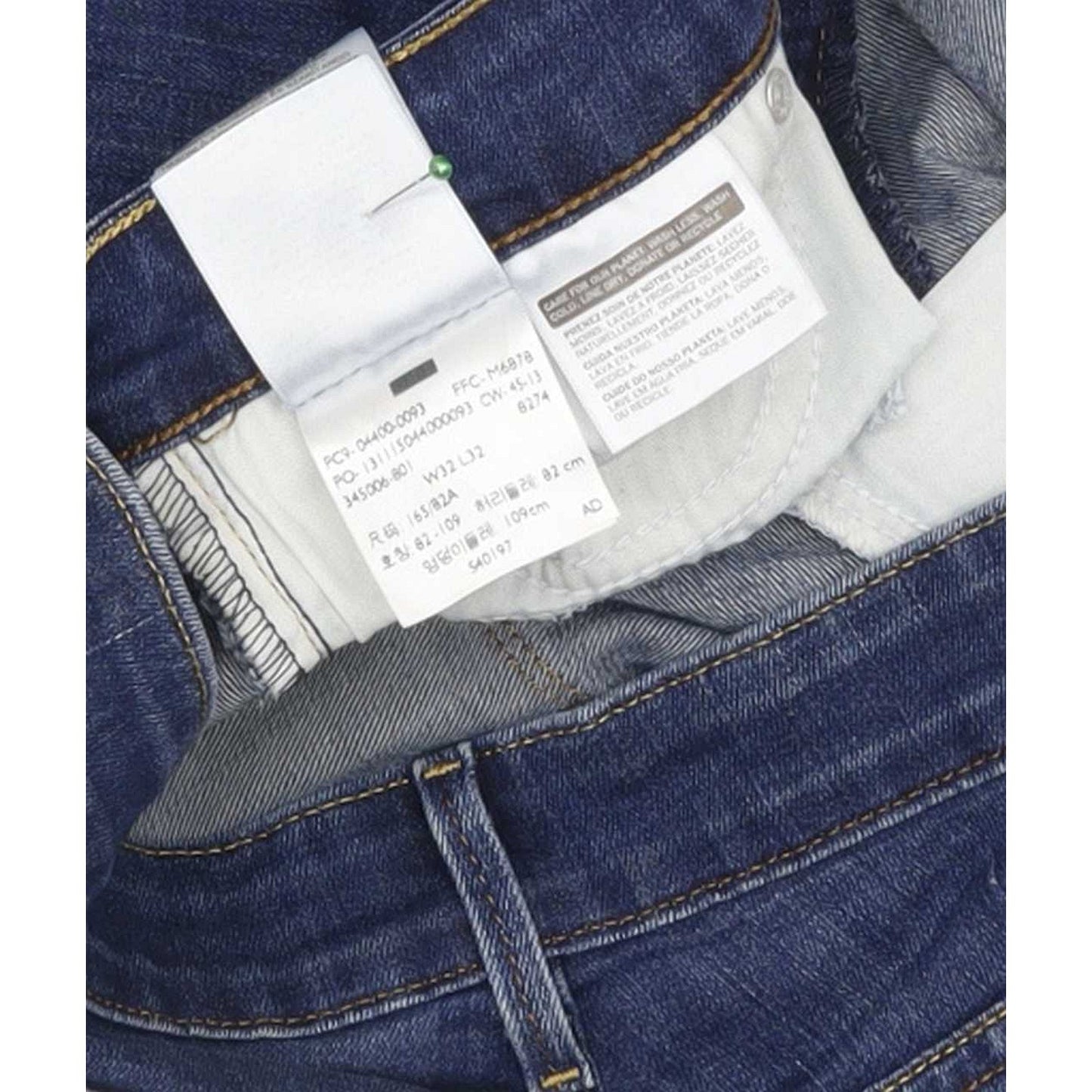 Levi's Slight Curve Women Blue Straight Classic Stretch Jeans W32 L32