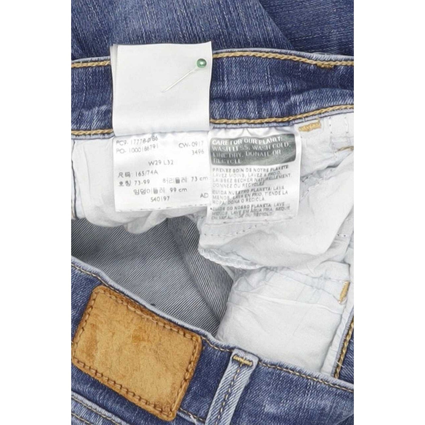 Levi's 710 Super Women Blue Skinny Slim Stretch Jeans W29 L30