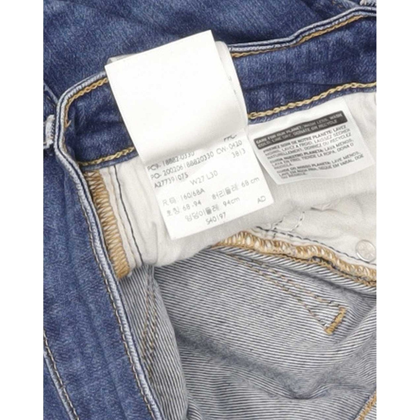 Levi's 712 High Rise Women Blue Skinny Slim Stretch Jeans W27 L29