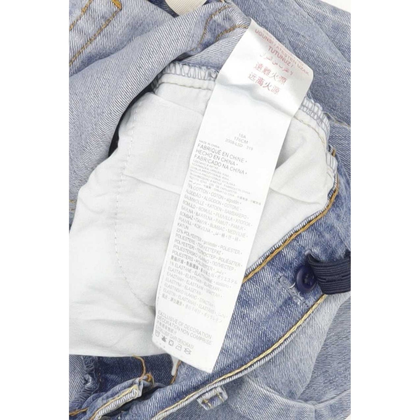 Levi's 510 Kids Blue Skinny Slim Jeans W26 L31