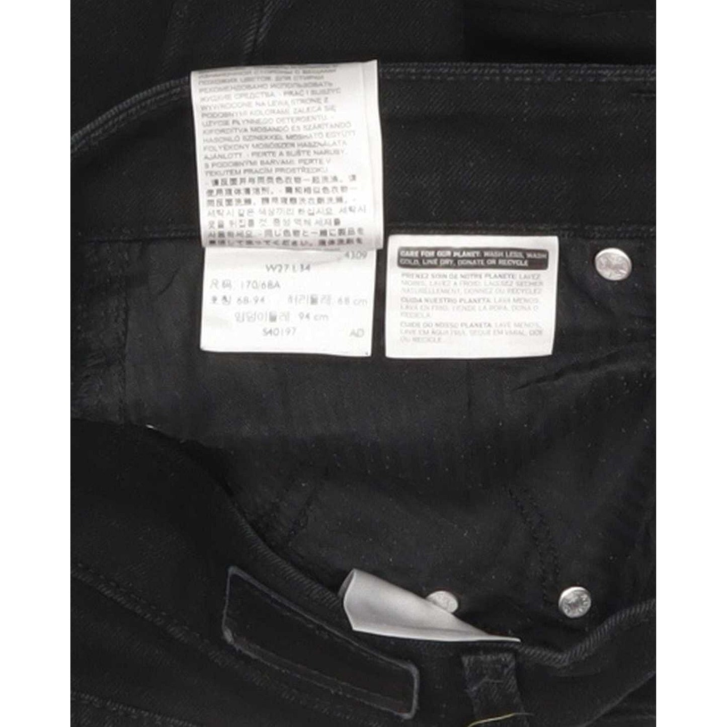 Levi's Slight Curve Women Black Straight Slim Stretch Jeans W27 L32