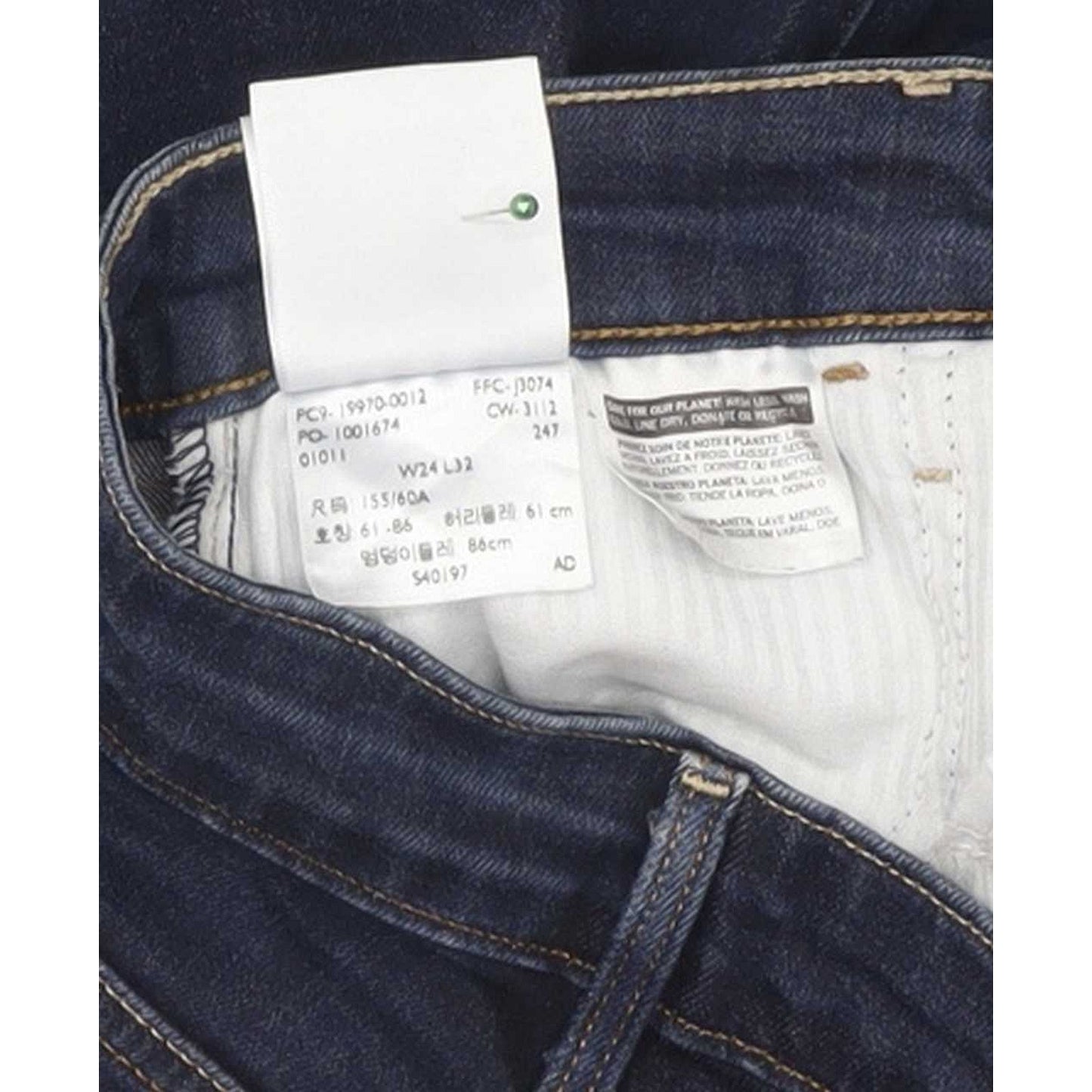 Levi's High Rise Women Blue Skinny Stretch Jeans W24 L30