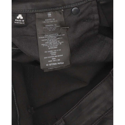 G-Star 5620 Custom Mid Women Charcoal Skinny Slim Stretch Jeans W28 L30