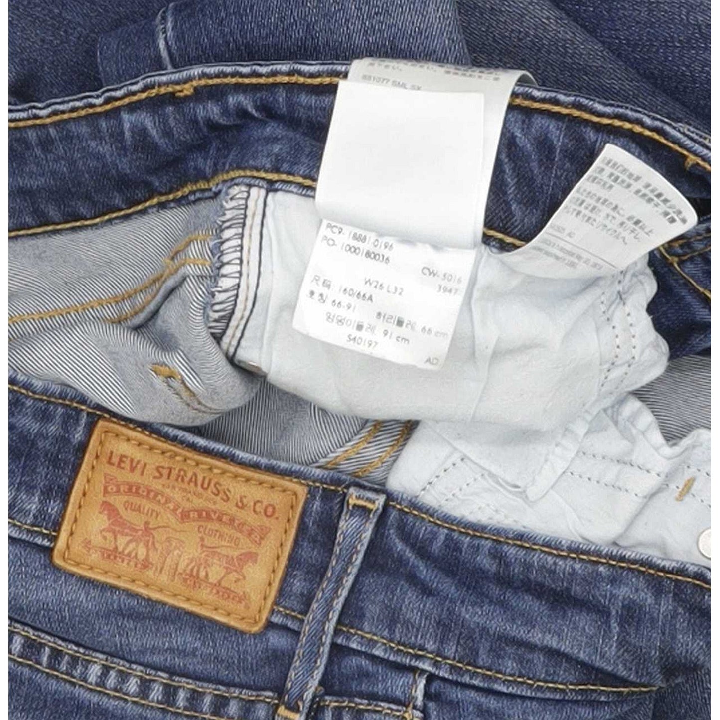 Levi's 711 Women Blue Skinny Slim Stretch Jeans W26 L32