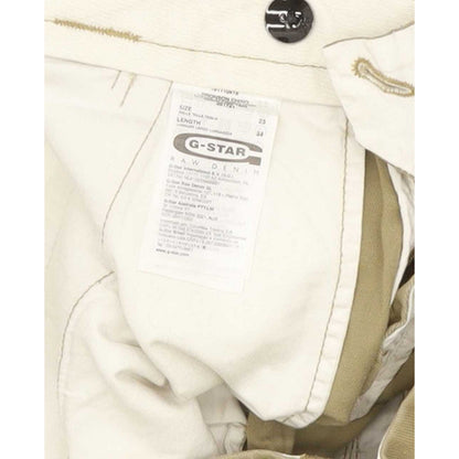 G-Star Bronson Women Beige Tapered Loose Chino Stretch Jeans W25 L34