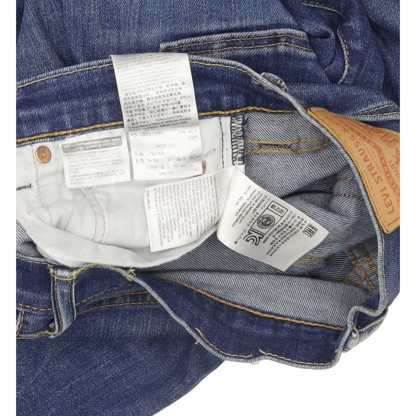Levi's 510 Men Blue Skinny Slim Stretch Jeans W30 L30