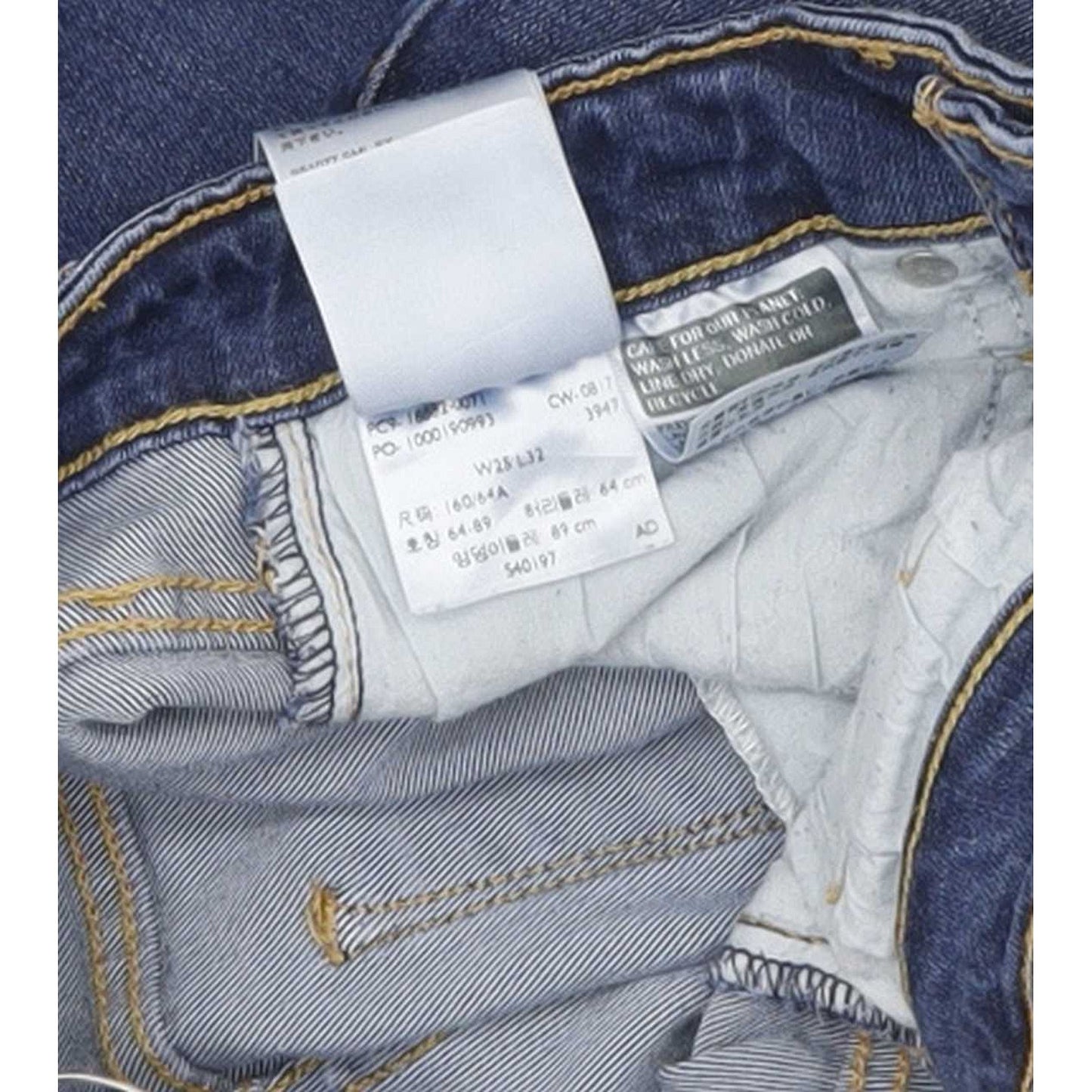 Levi's 721 High Rise Women Blue Skinny Stretch Jeans W25 L32
