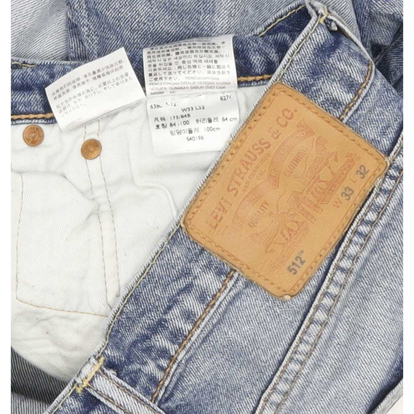 Levi's 512 Men Blue Tapered Slim Stretch Jeans W33 L31