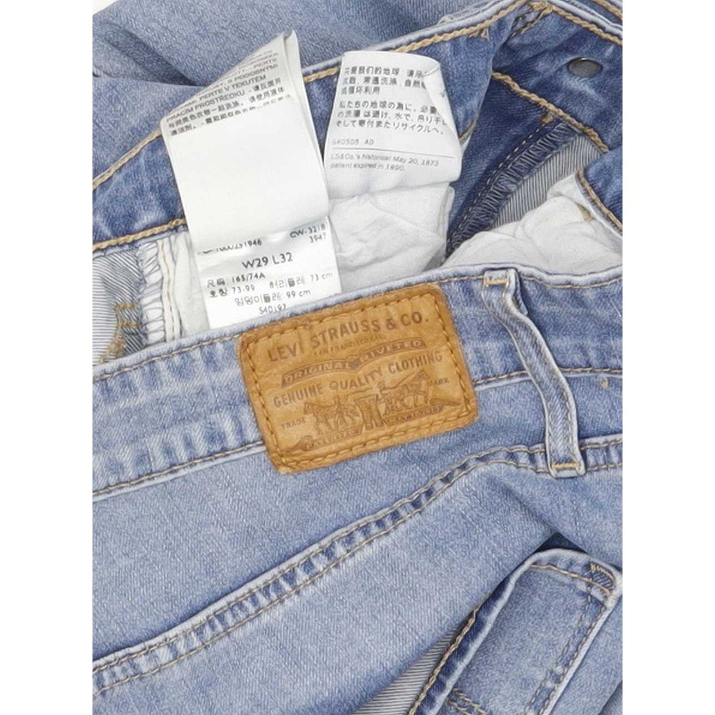 Levi's 721 High Rise Women Blue Skinny Stretch Jeans W29 L31