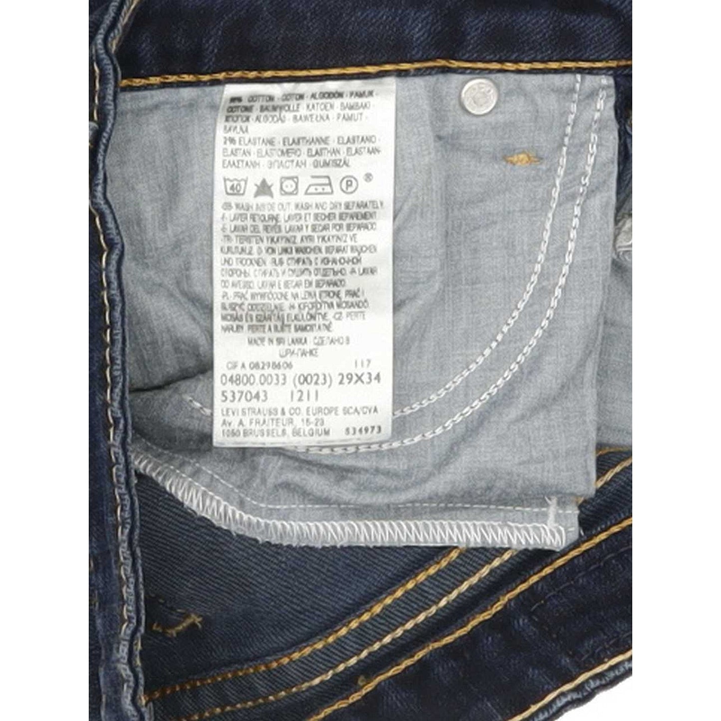 Levi's Bold Curve Women Blue Straight Classic Stretch Jeans W29 L31