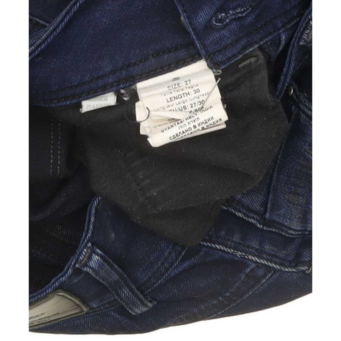 G-Star Mige Cody Women Blue Skinny Slim Stretch Jeans W27 L30