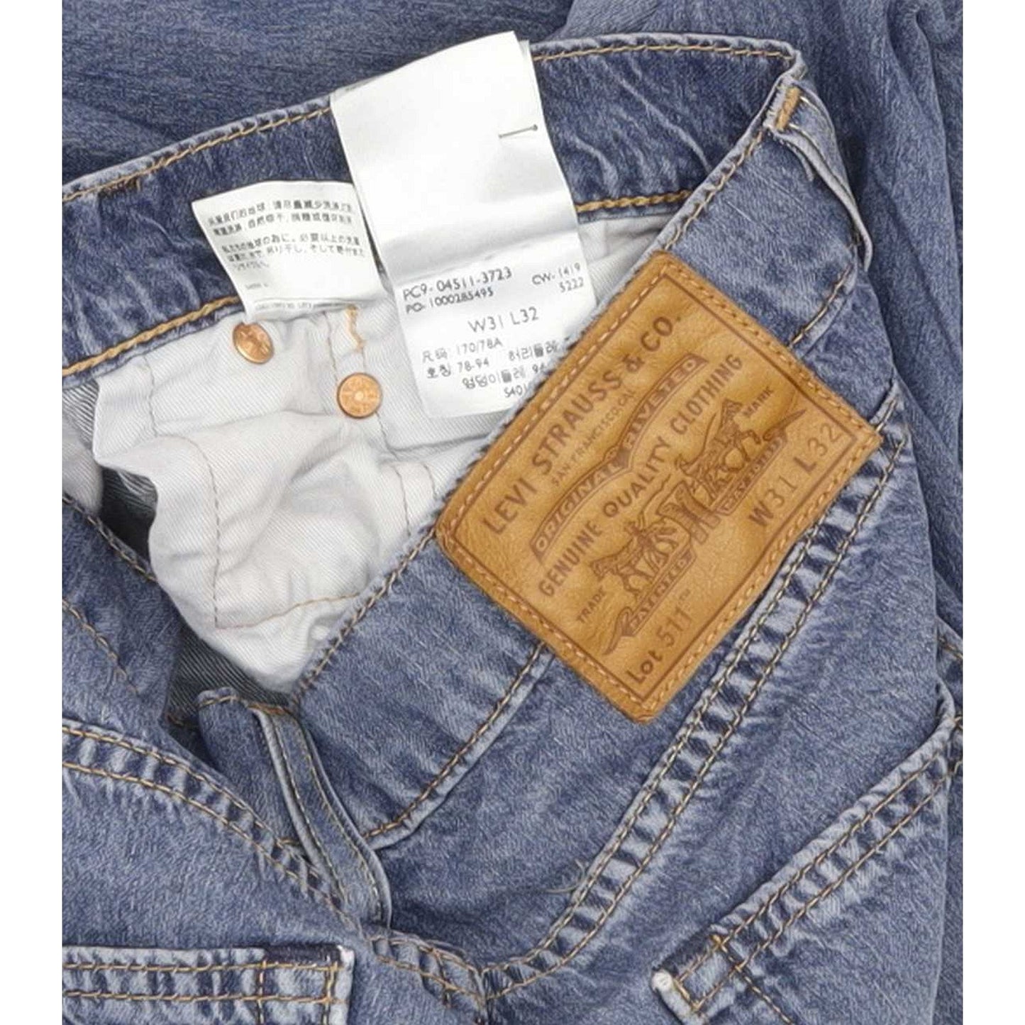 Levi's 511 Men Blue Straight Slim Stretch Jeans W31 L31