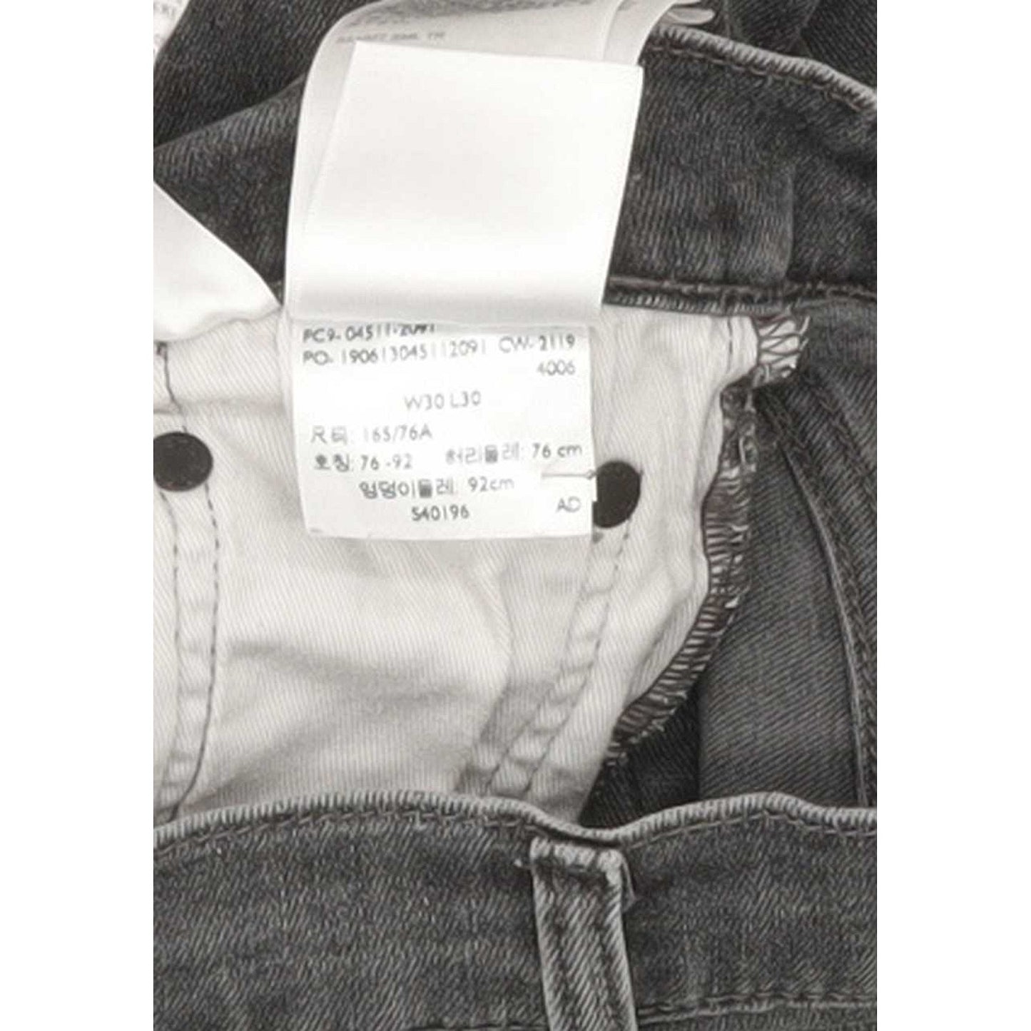 Levi's 511 Men Grey Straight Slim Stretch Jeans W30 L29