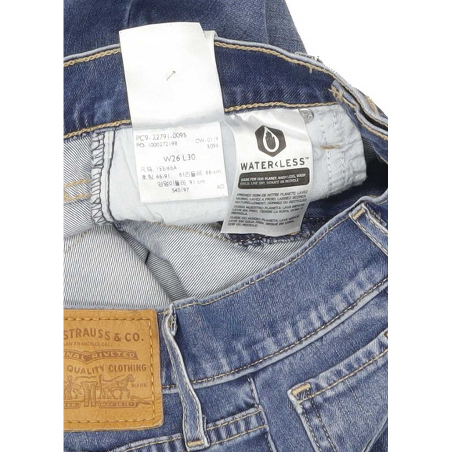 Levi's Mile High Rise Women Blue Skinny Stretch Jeans W26 L29