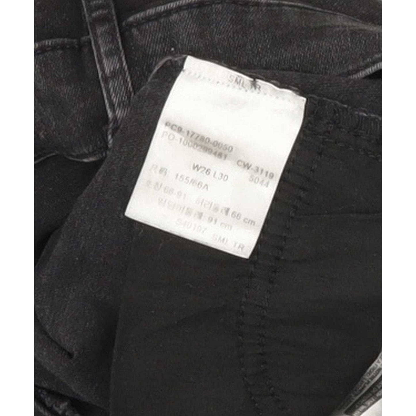 Levi's 710 Super Women Black Skinny Slim Stretch Jeans W26 L29