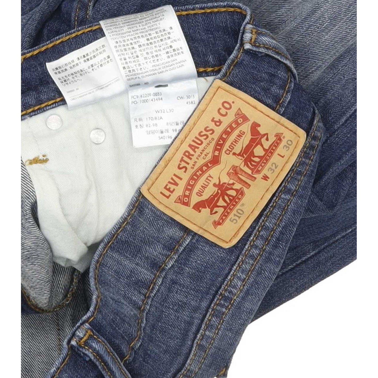 Levi's 510 Men Blue Straight Slim Stretch Jeans W32 L28