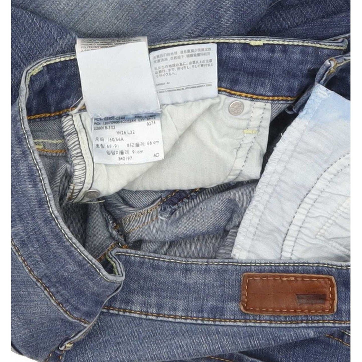 Levi's Slight Curve Women Blue Skinny Slim Stretch Jeans W26 L29