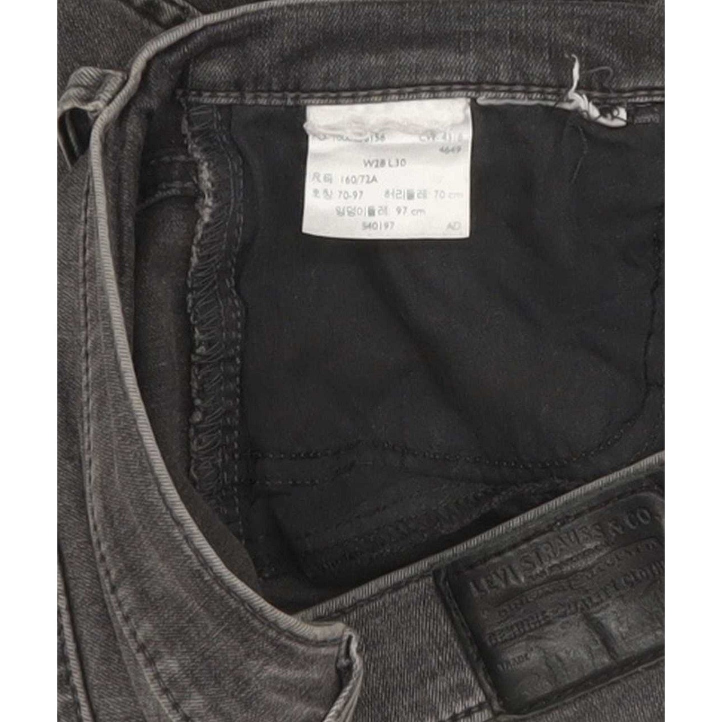 Levi's 710 Super Women Grey Skinny Slim Stretch Jeans W28 L29