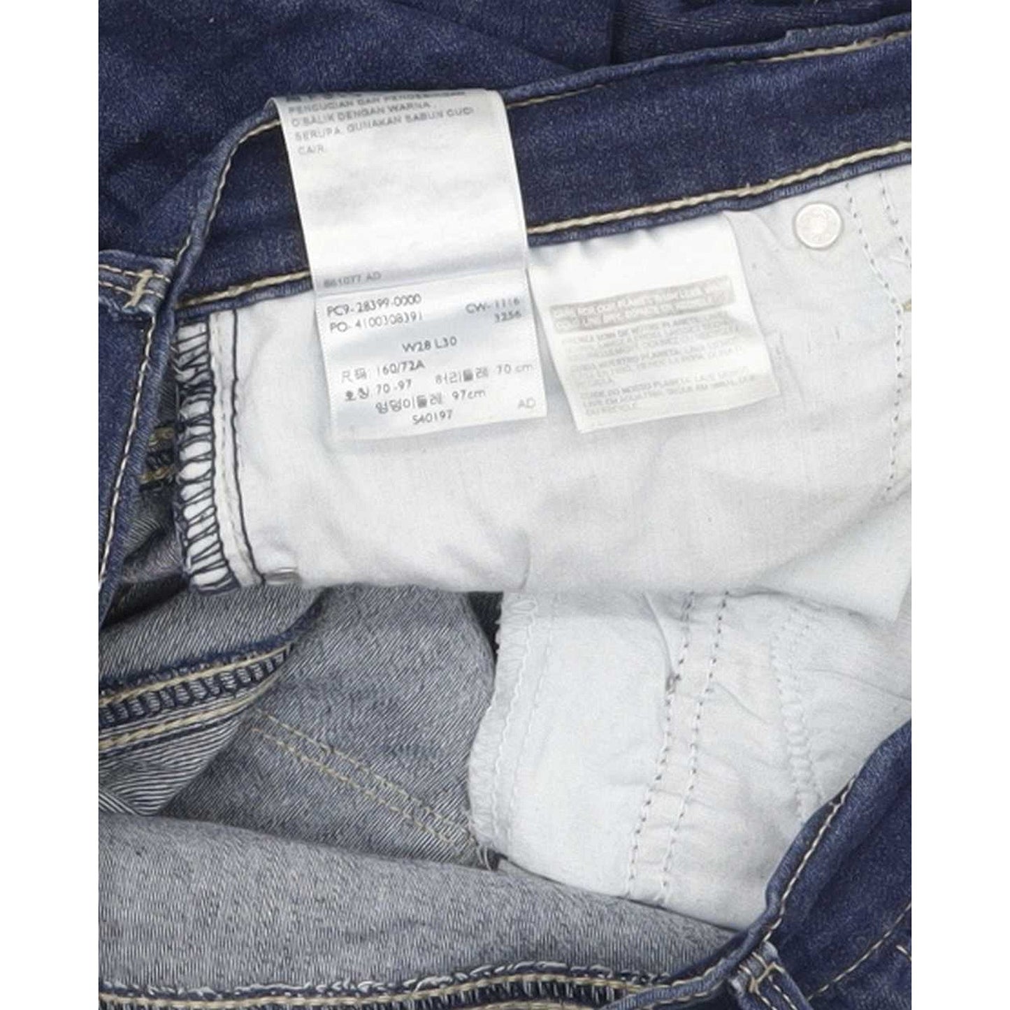 Levi's Slimming Women Blue Skinny Slim Stretch Jeans W28 L29