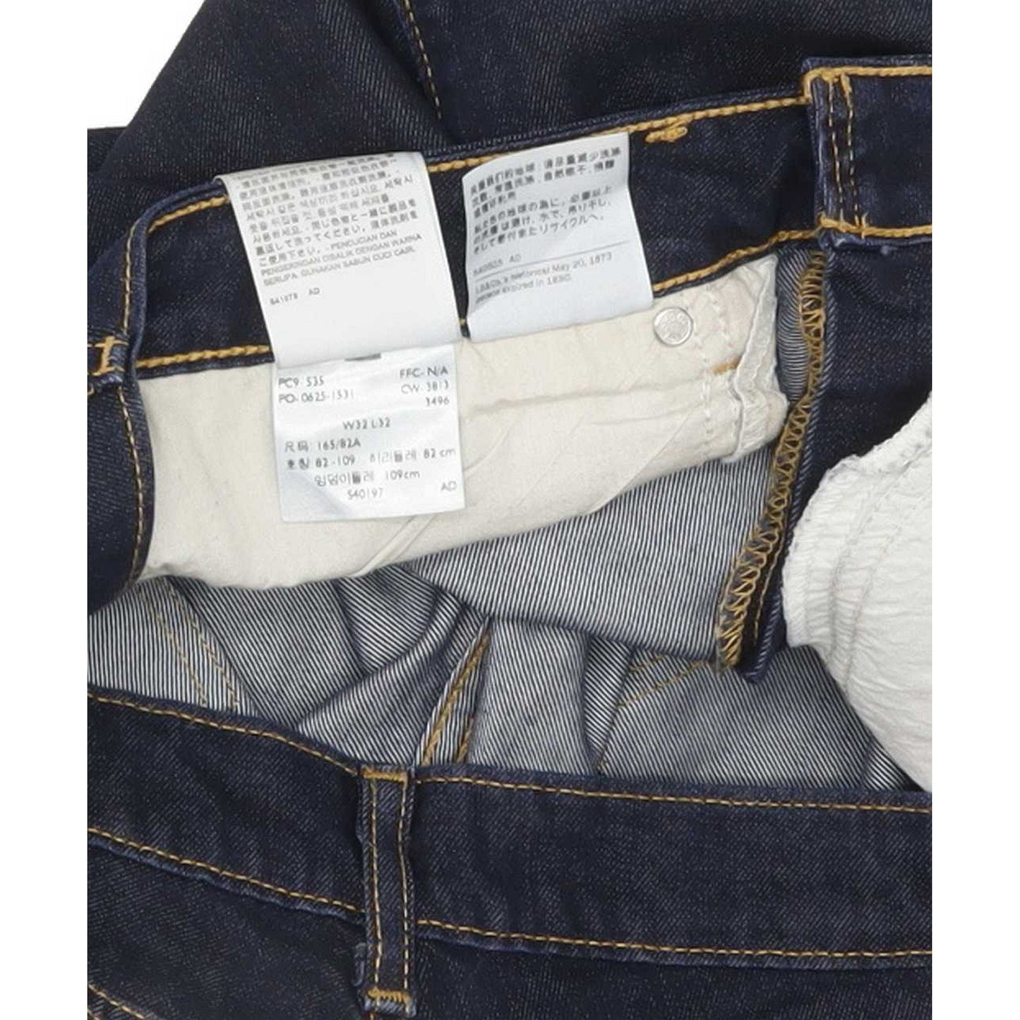 Levi's 535 Legging Women Blue Skinny Slim Stretch Jeans W32 L32