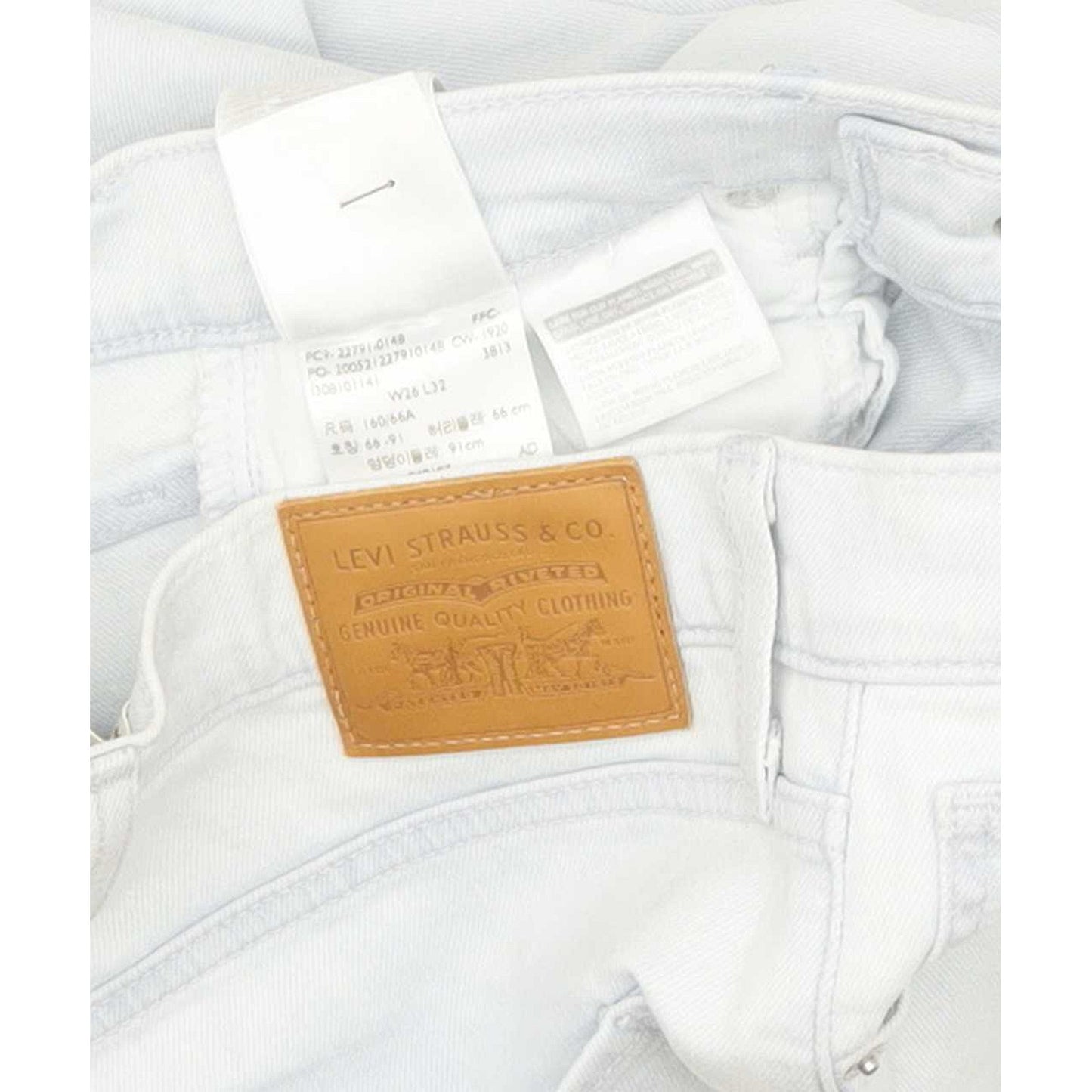 Levi's Mile High Rise Women Blue Skinny Stretch Jeans W26 L32