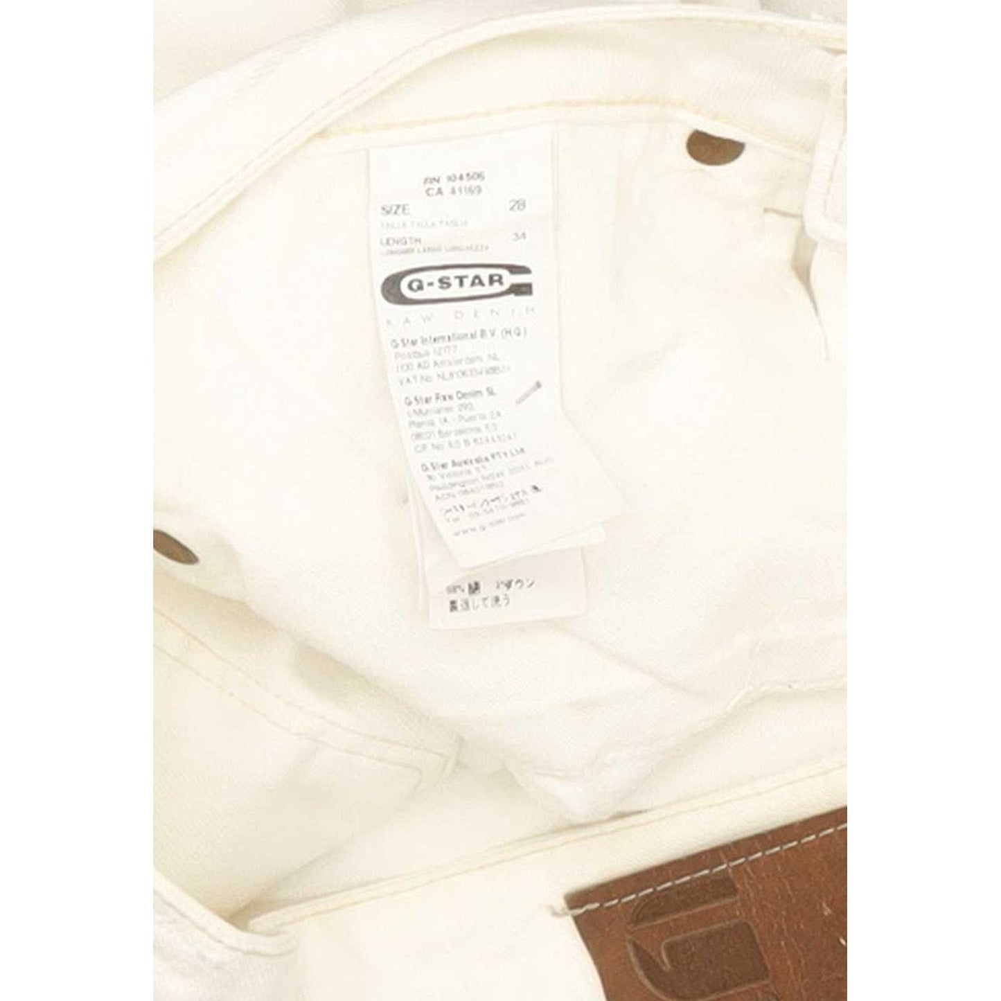 G-Star 3301 Women White Straight Slim Stretch Jeans W28 L33