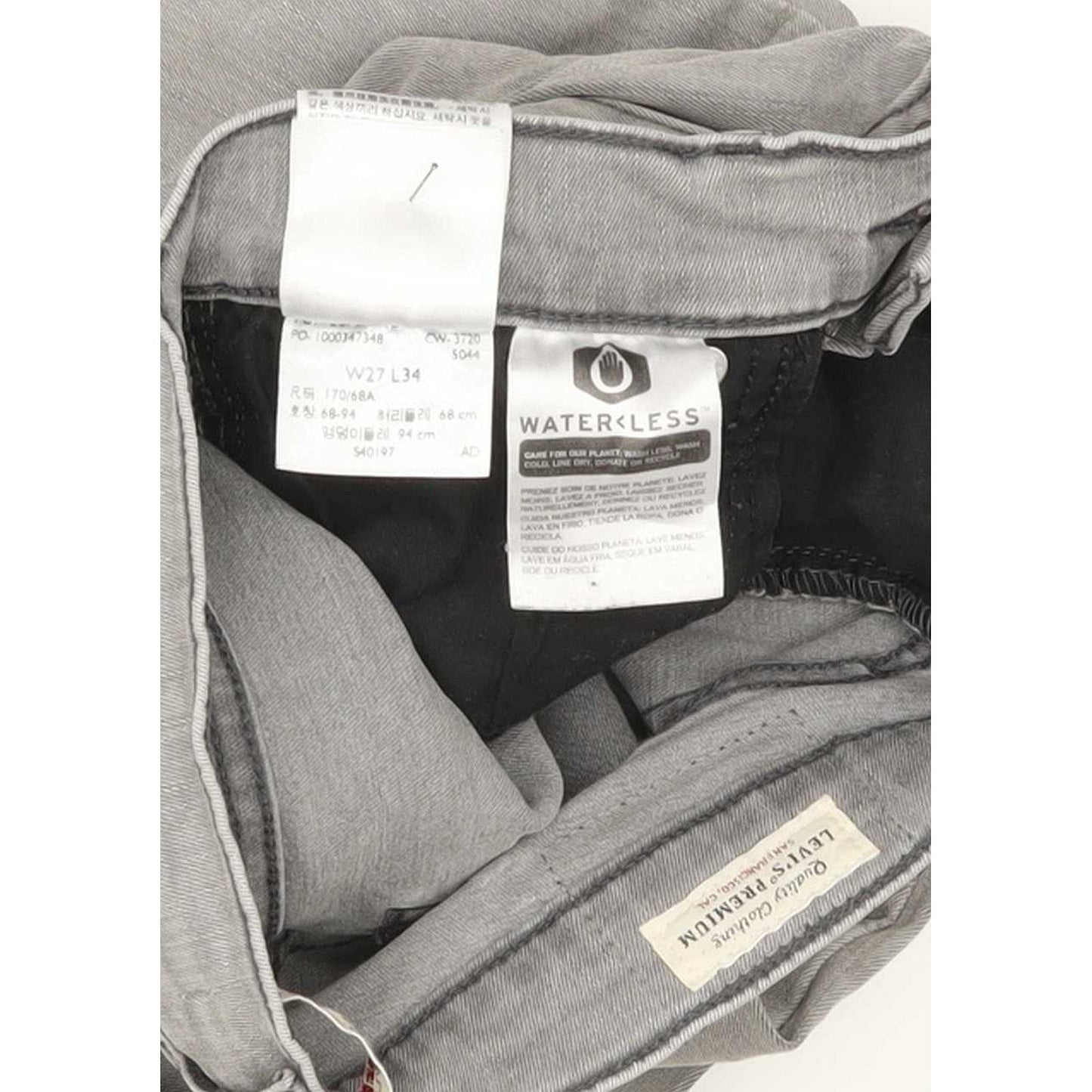 Levi's Mile High Rise Women Grey Skinny Stretch Jeans W27 L33