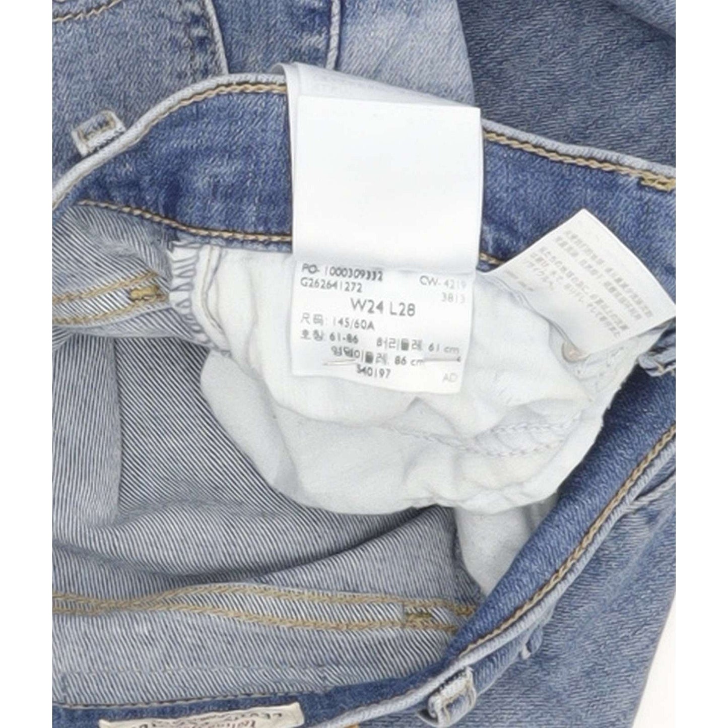 Levi's Mile High Rise Women Blue Skinny Stretch Jeans W24 L27