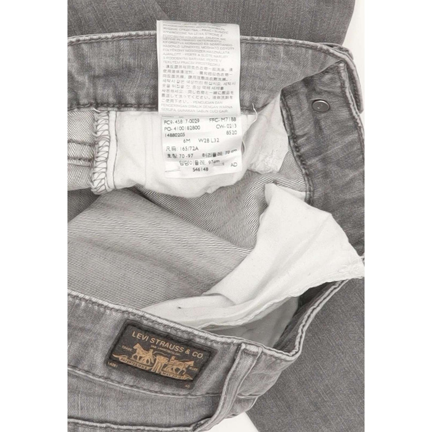 Levi's Legging Women Grey Skinny Slim Stretch Jeans W28 L28