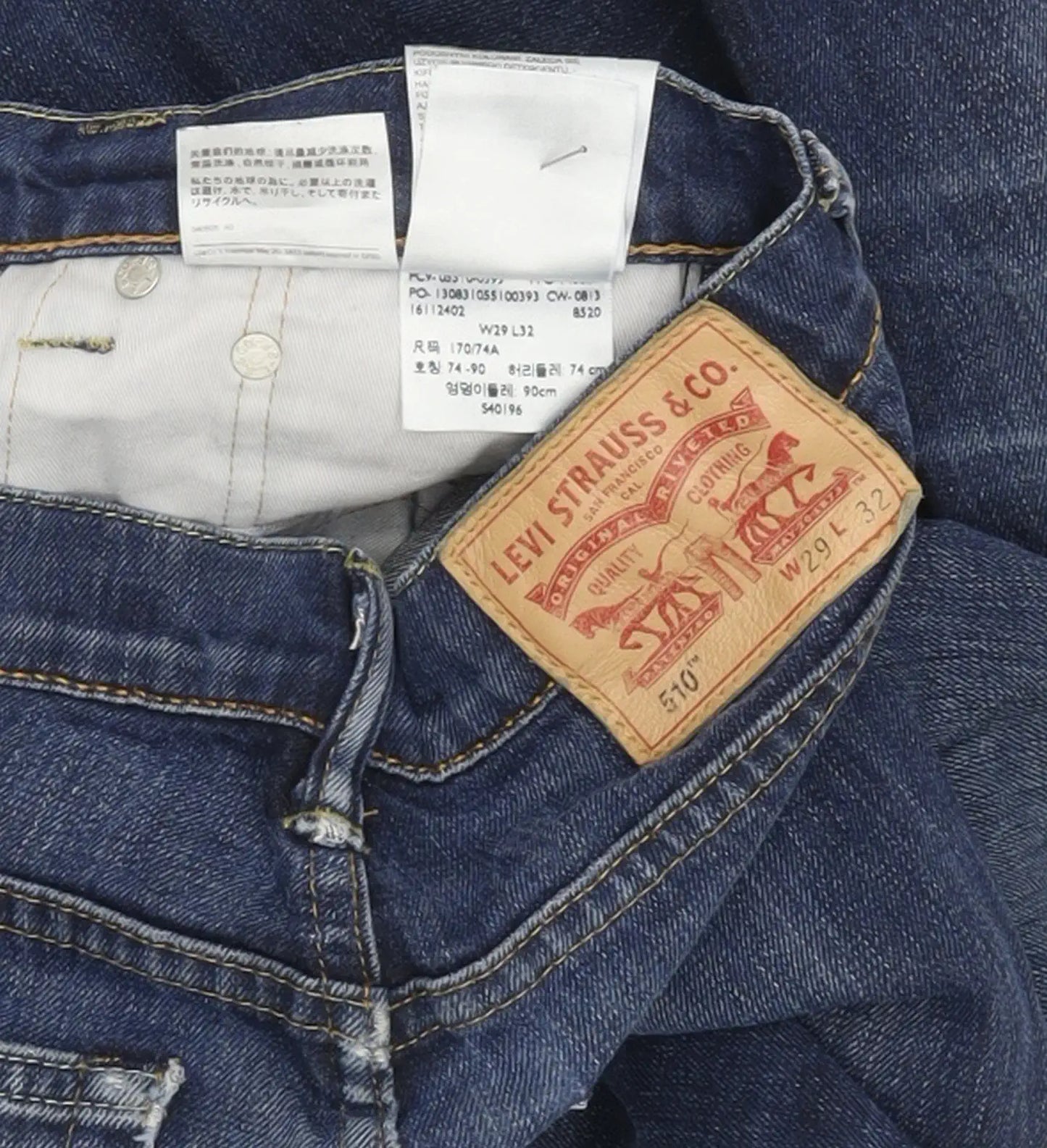 Levi's 510 Men Blue Skinny Slim Stretch Jeans W29 L32