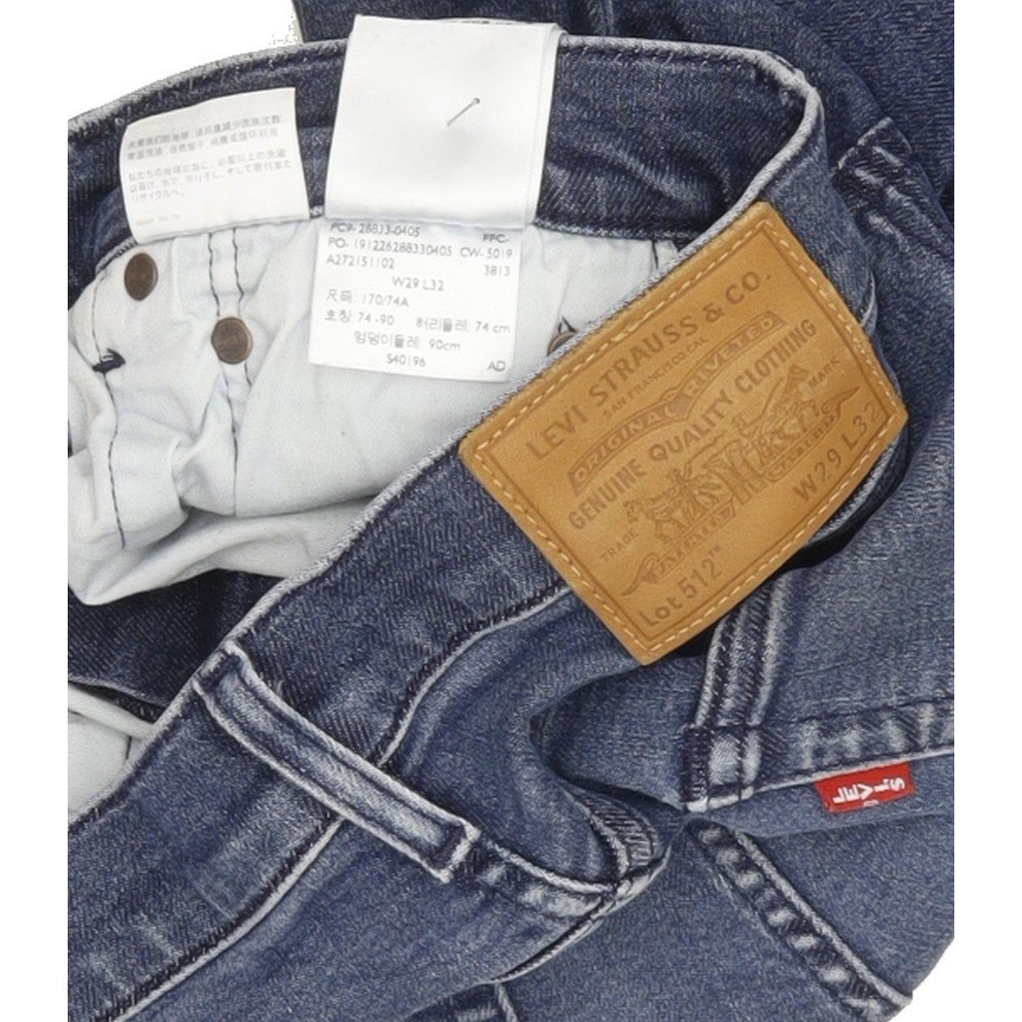 Levi's 512 Men Blue Tapered Slim Stretch Jeans W29 L32