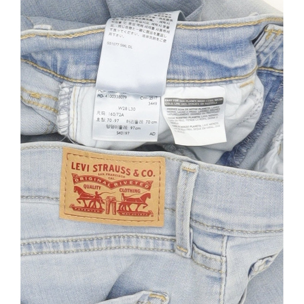 Levi's 710 Super Women Blue Skinny Slim Stretch Jeans W28 L30