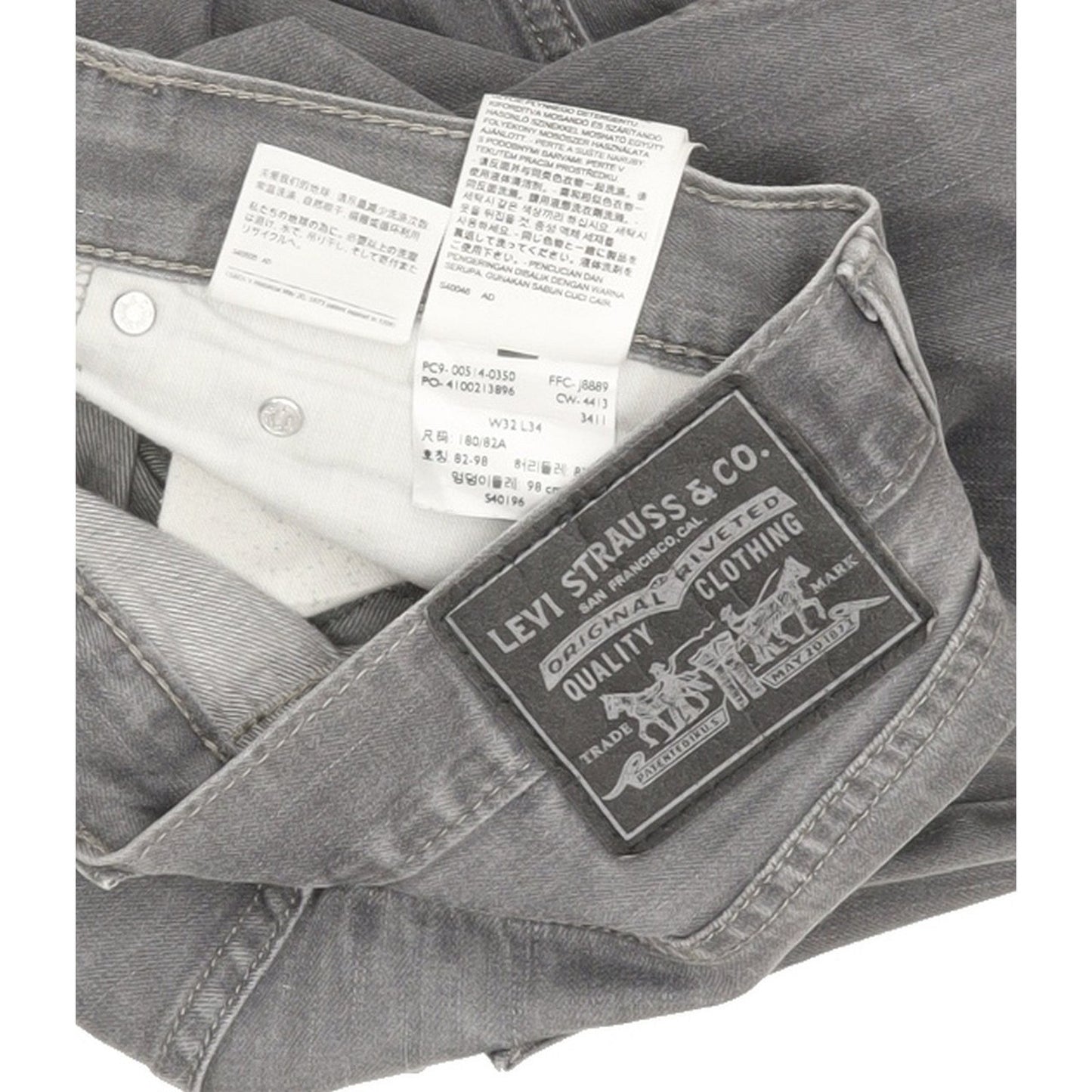 Levi's 514 Men Grey Straight Slim Jeans W32 L32