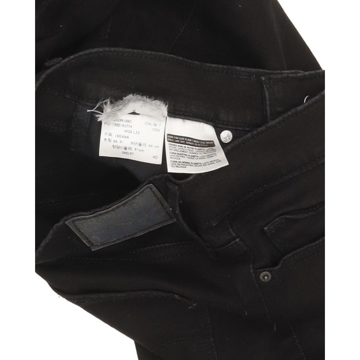 Levi's Slimming Women Black Skinny Slim Stretch Jeans W26 L31