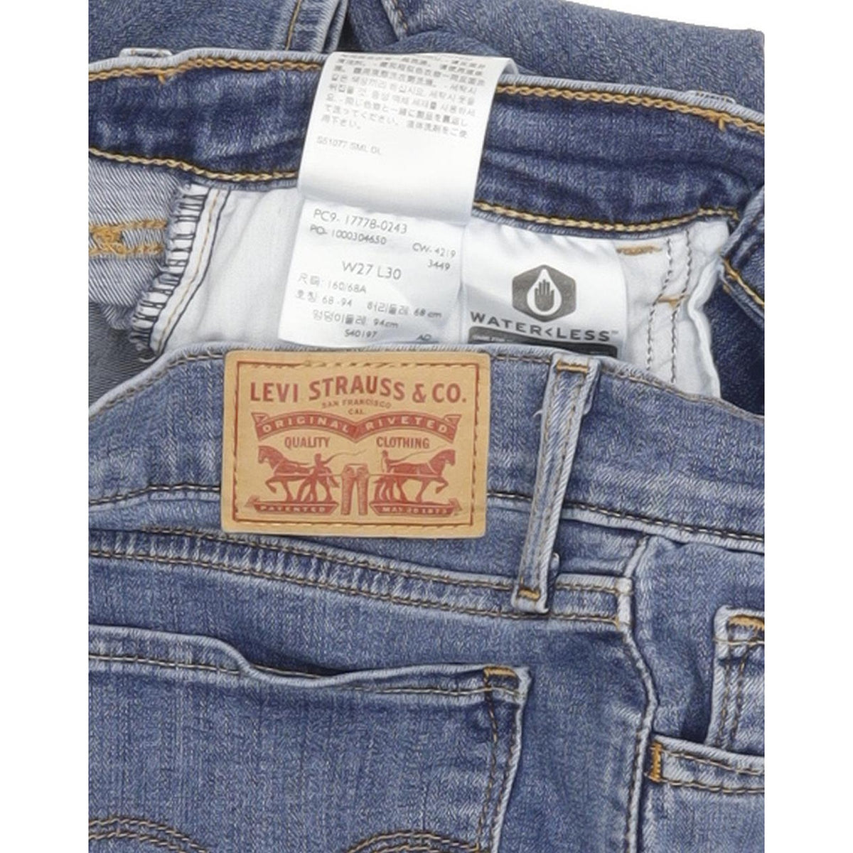 Levi's 710 Super Women Blue Skinny Slim Stretch Jeans W27 L30
